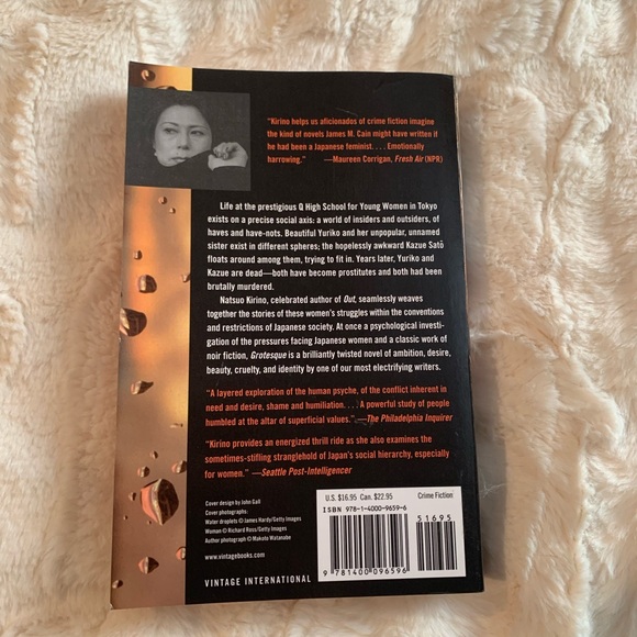 Grotesque - Picture 2 of 2